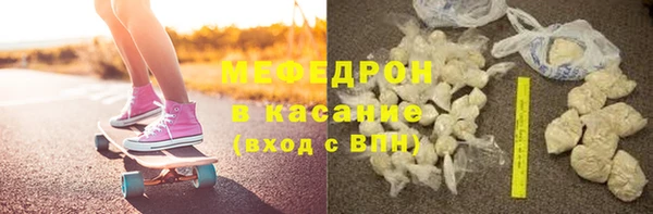 2c-b Балахна