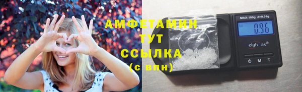 Альфа ПВП Баксан