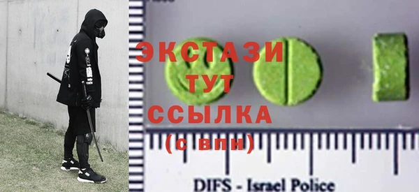 Альфа ПВП Баксан