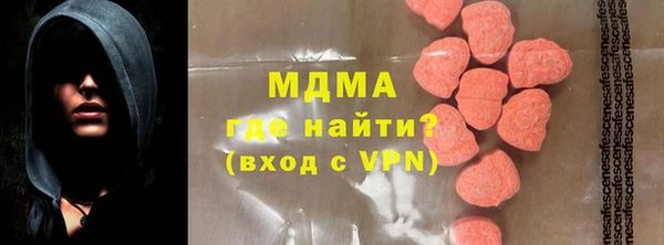 2c-b Балахна