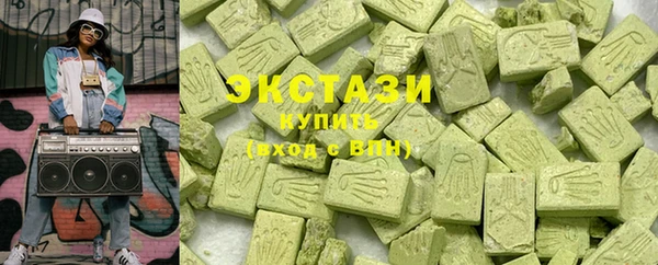 молекула духа Балабаново