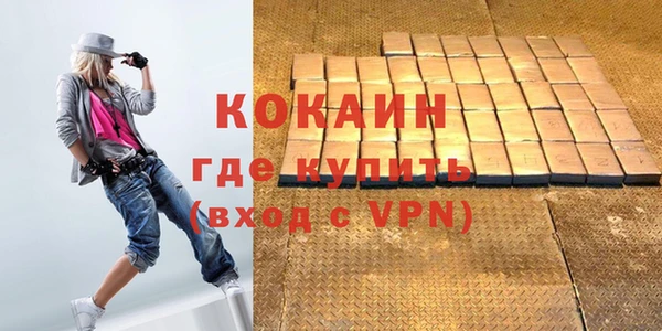 ECSTASY Аркадак