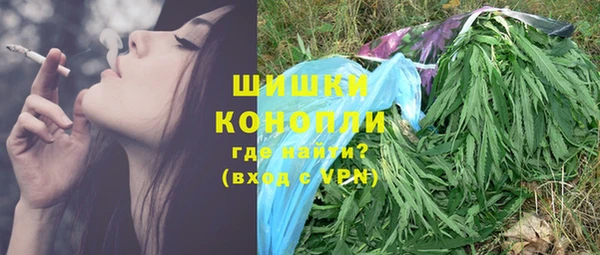 бутик Арсеньев