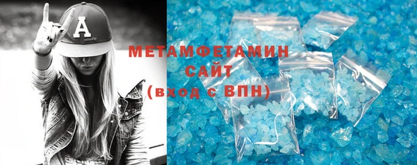 2c-b Балахна