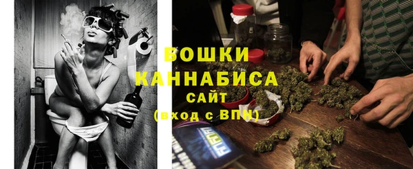 2c-b Балахна