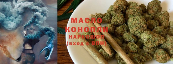 2c-b Балахна