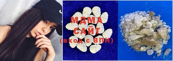 гашиш Фурманов
