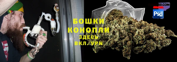ECSTASY Аркадак